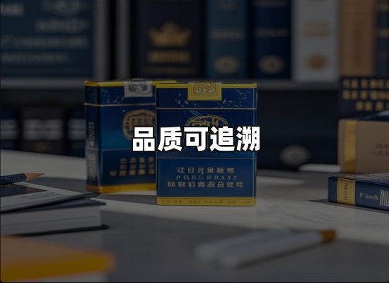 专业优势